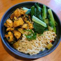 รูปของ Mie Kari Ayam