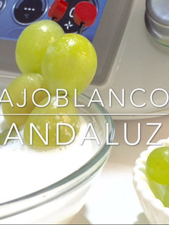 Una foto de Ajoblanco andaluz