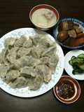 AMY Cilantro Dumplings