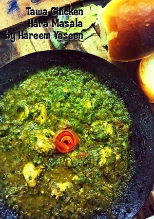 A picture of Tawa chicken Hara Masala.