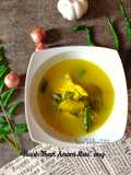Ikan Asam Keu'eng (Tanpa Asam Sunti) khas Aceh