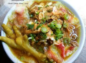 Foto resep Soto / Sroto Ayam Sokaraja Purwokerto Khas Banyumas
