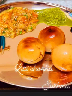 लिट्टी, मिक्स चोखा और चटनी(litti mix chokha aur chutney recipe in hindi) रेसिपी मुख्य फोटो
