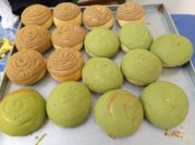 Gambar topping roti boy 500gr