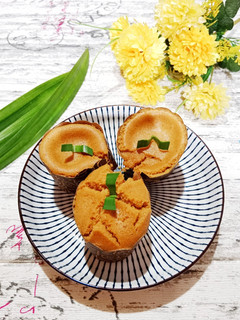 Foto resep Bolu Kukus Gula Merah