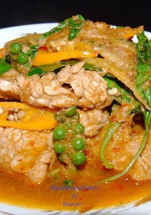 รูปของ เนื้อผัดพริกแกงใบยี่หร่า