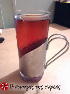 Φωτογραφία της συνταγής Iced tea λεμόνι χωρίς ζάχαρη