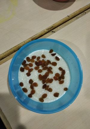A picture of Kheer/Payesh.