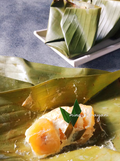 Foto resep Carang Gesing Pisang Kepok