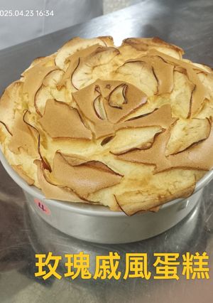 玫瑰戚風蛋糕 的食譜成品照片