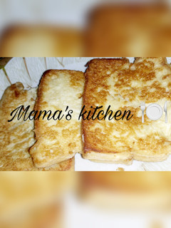 Bread into egg ainihin hoton girkin