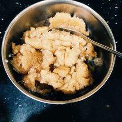 A picture of Aata Halwa.