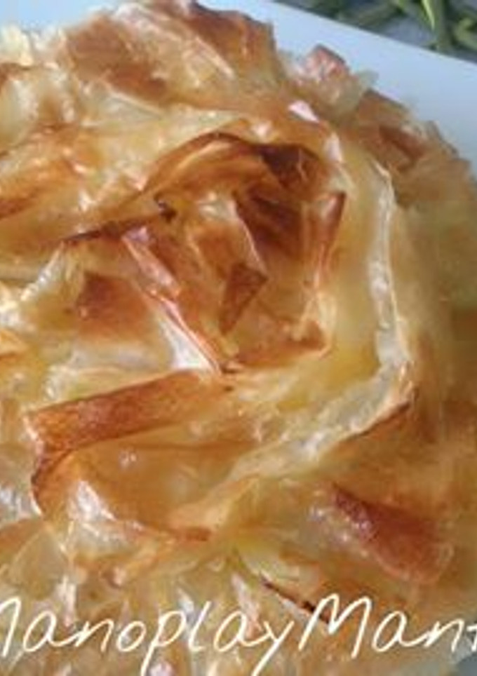 Una foto de Crujiente de verduras con masa filo en GME, GMF y TRADICIONAL