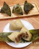 客家粄粽（粿粽）