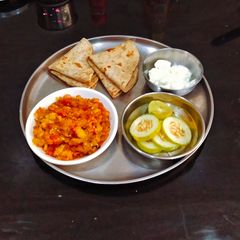 A picture of Punjabi Baingan Ka Bharta.