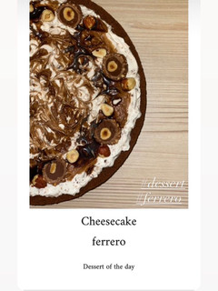 Φωτογραφία της συνταγής Cheesecake Ferrero