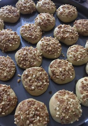 Una foto de Galletitas de naranja con praliné de maní