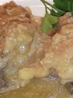 Una foto de Pollo a la cerveza con almendras