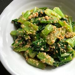 ‘Goma-ae’ Choy Sum A picture of ‘Goma-ae’ Choy Sum.