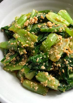 A picture of ‘Goma-ae’ Choy Sum.