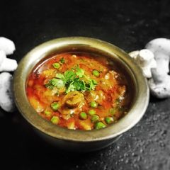 A picture of Mattar mushroom.