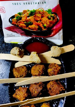 সয়াবিন পকোড়া রেসিপির প্রধান ছবি