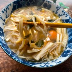A picture of Japanese Miso Butter Ramen.