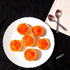 A picture of Pasteis de Nata.