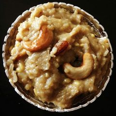 A picture of Paramannam.