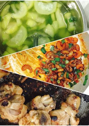 Hình của món Tôm khô rim nước mắm.