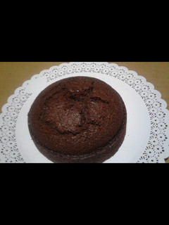 Una foto de Torta de chocolate húmeda fácil y económica