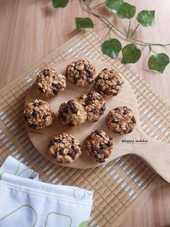Foto resep Banana Oats Soft Cookies