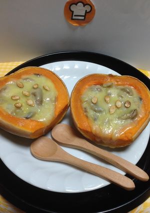 Una foto de Calabazas Rellena con Champiñones!