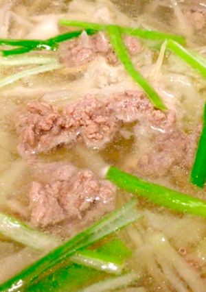 Hình của món Canh Cải Nồi Nấu Thịt Bò.