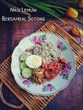 Nasi Lemuni Bersambal Sotong