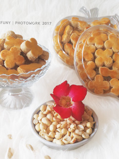 Foto resep Kue Kacang (Peanut Cookies)