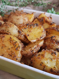 Una foto de Patatas Gajo al Microondas