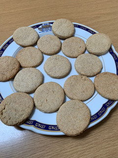 Una foto de Galletas con premezcla