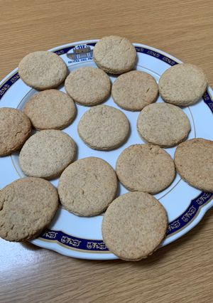 Una foto de Galletas con premezcla
