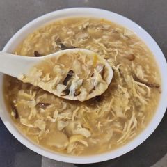 A picture of Fish Maw Soup.