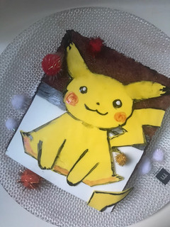 Una foto de Tarta de Pikachu, facilita
