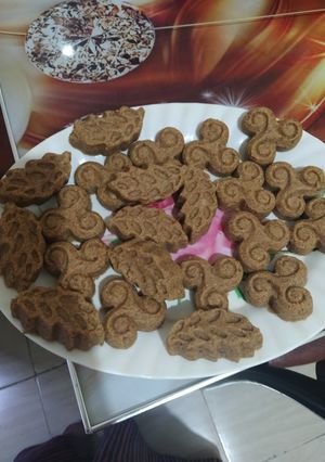 صورة لوصفة الرفيس