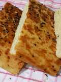 خبز الدار 😋