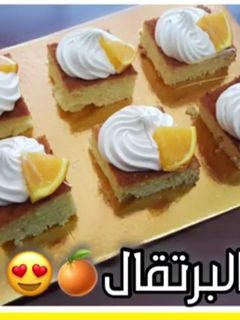صورة لوصفة كيك البرتقال 🍊