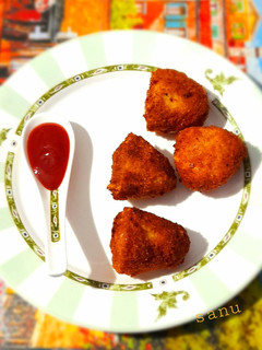 A picture of Stuffed Potato Magic.