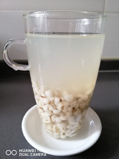 A picture of Barley Drink.