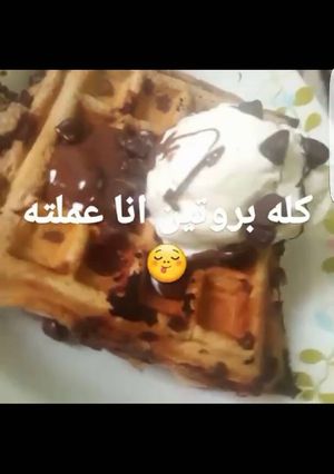 صورة لوصفة وافل بروتين