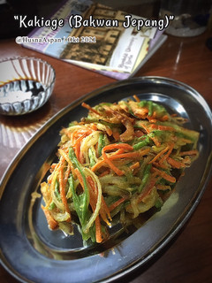 Foto resep Kakiage (Bakwan Jepang)