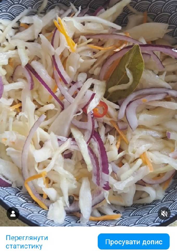 Квашена капуста