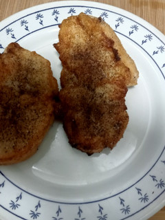 Una foto de 🍞Torrijas de principiante 2023🥛